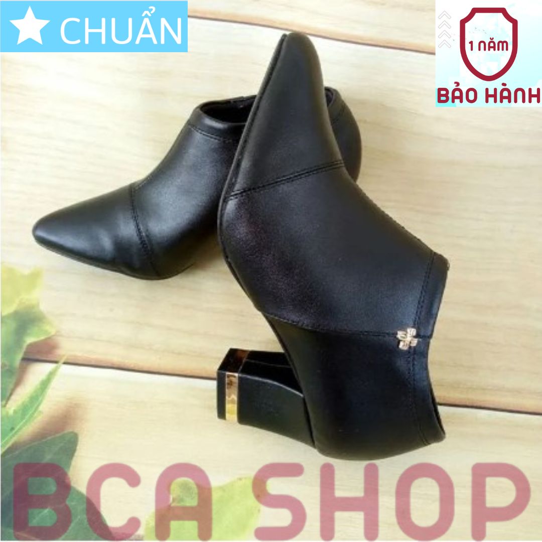 Giày bốt nữ cổ thấp 5p RO178 ROSATA tại BCASHOP có gót viền rất cá tính và thời thượng - màu đen