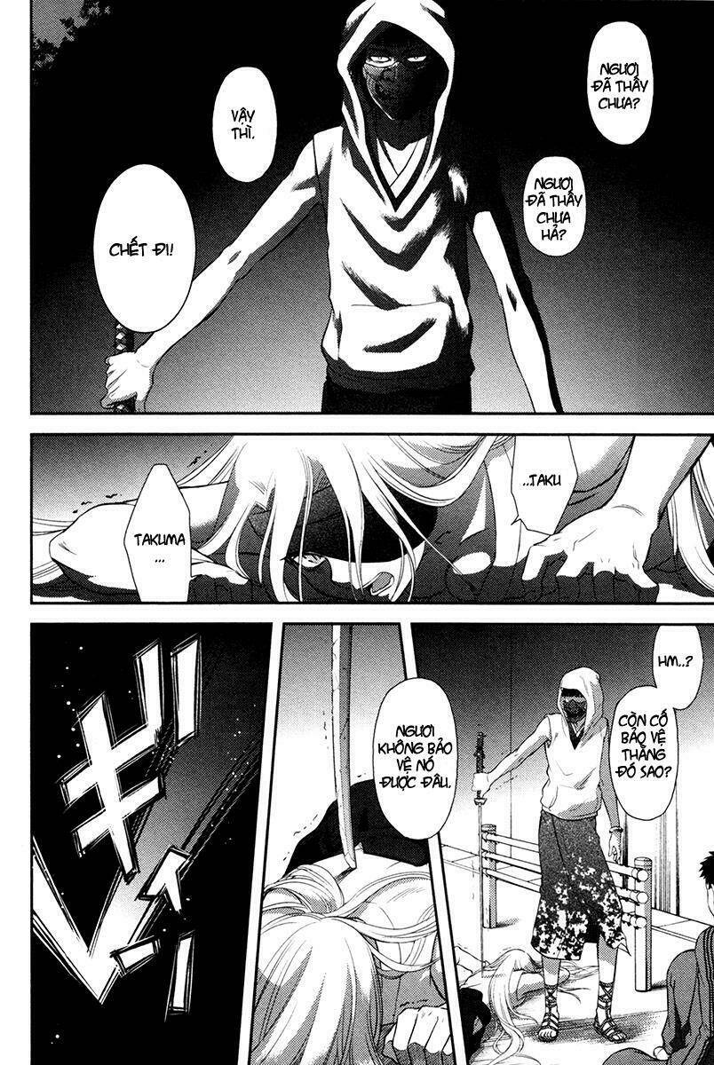 kandachime chapter 24 32