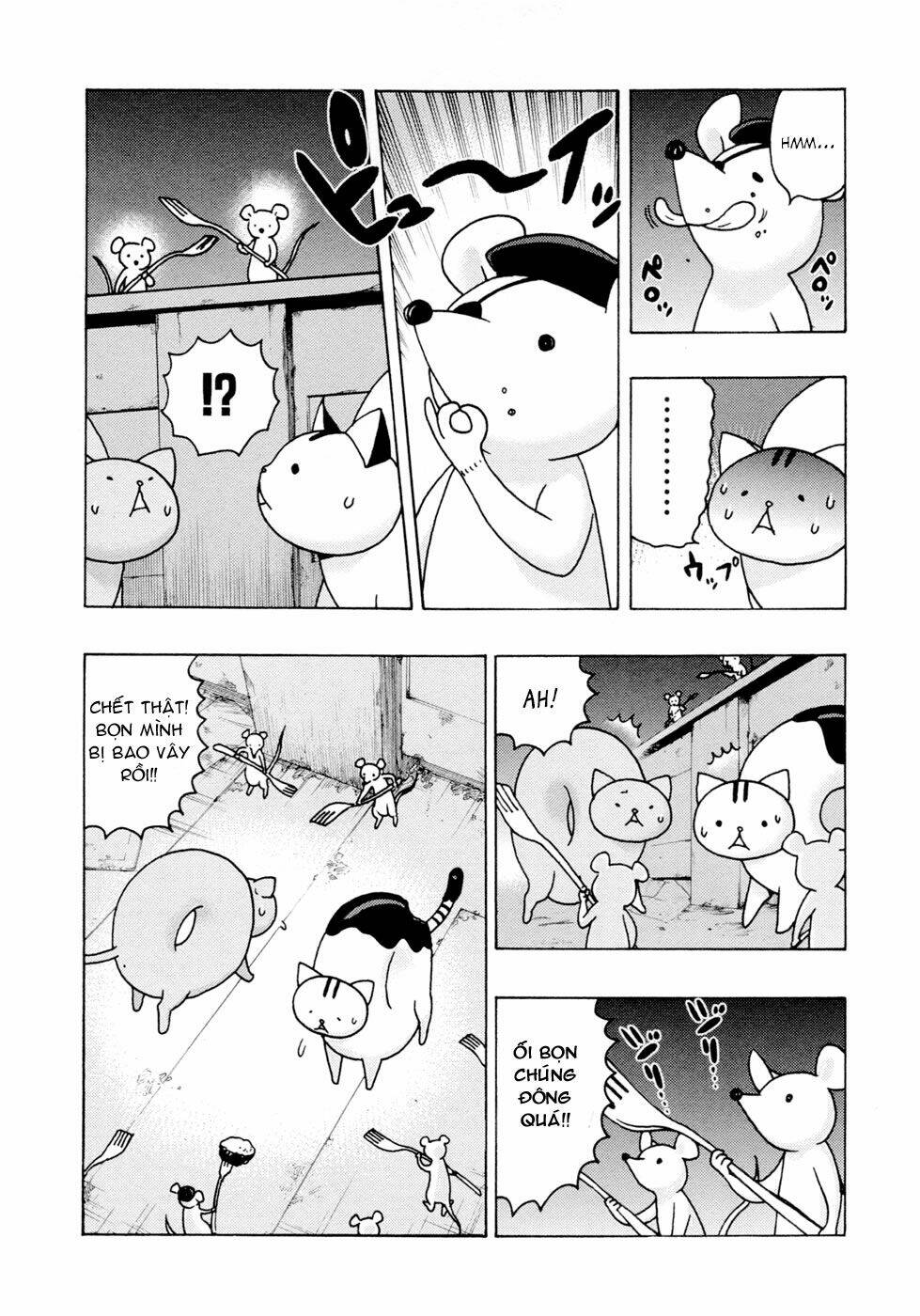 donyatsu chapter 3 9