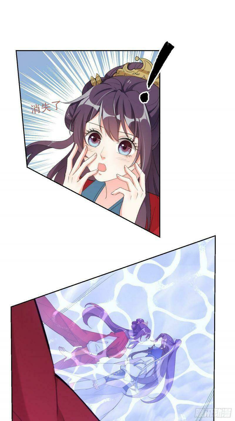 nữ tiên tôn bận đào hôn chapter 31 16