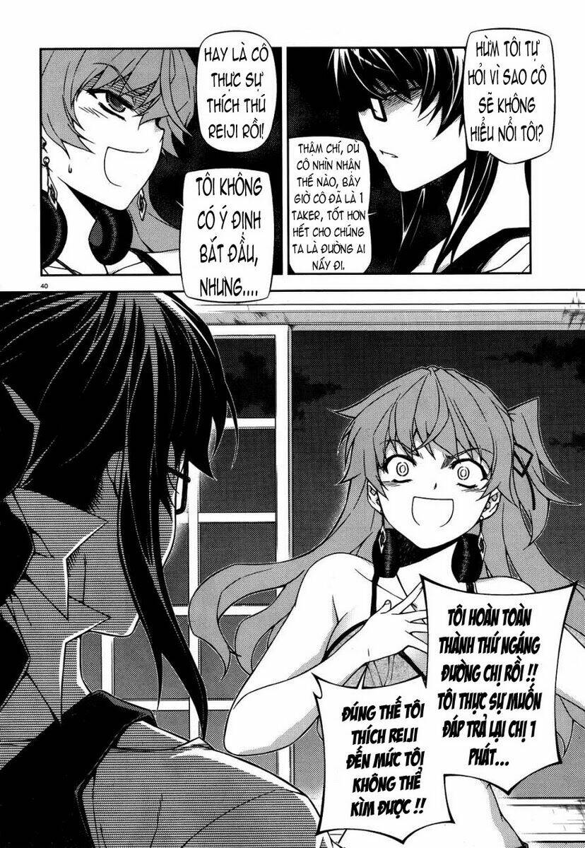 re:birth the lunatic taker chapter 15 40