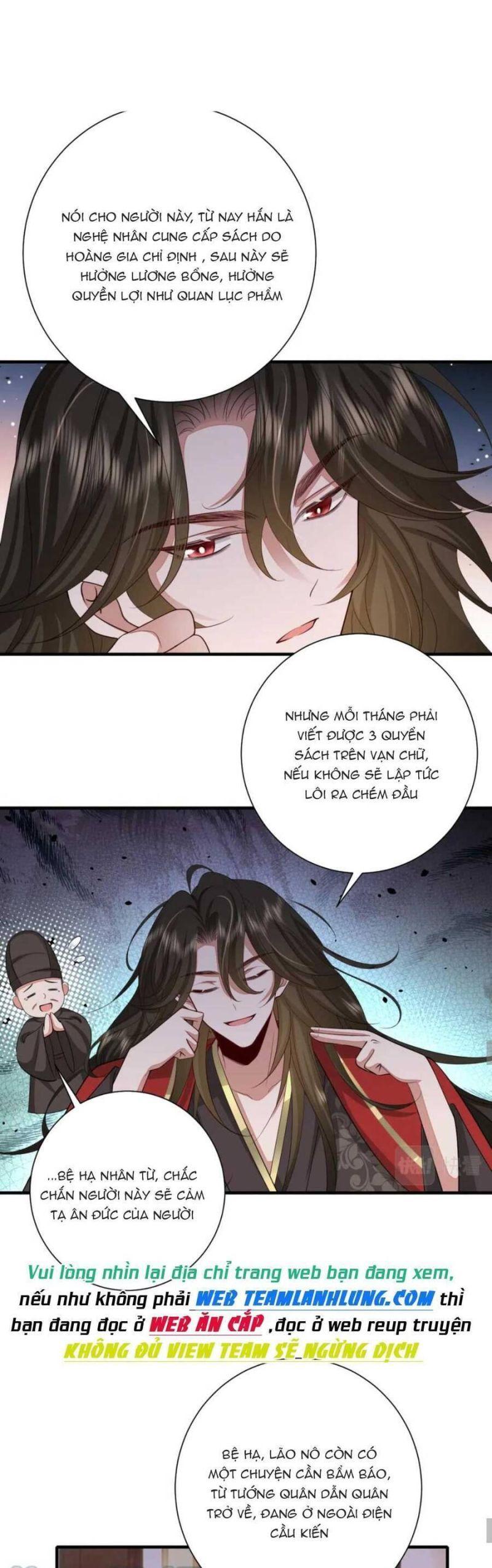 phương thức sinh tồn của công chúa pháo hôi chapter 126 15