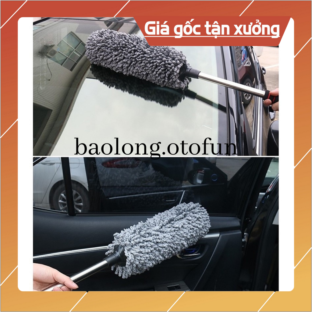 Chổi lau xe ô tô sợi dầu chuyên dụng kéo dài,Chổi lau bụi xe ô tô giá rẻ