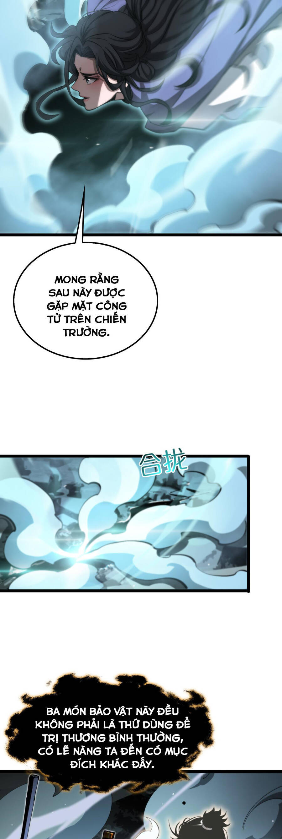 chư giới - tận thế online chapter 239 25