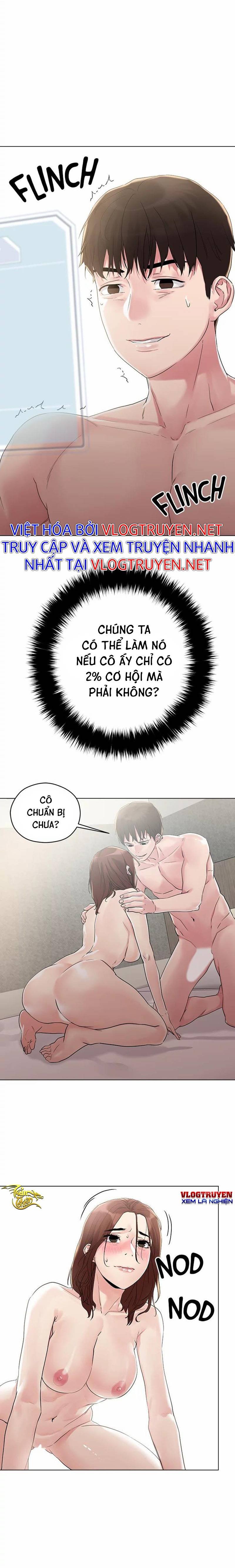 siêu chịch hệ thống của “hắc ám vương giả” chapter 4 26