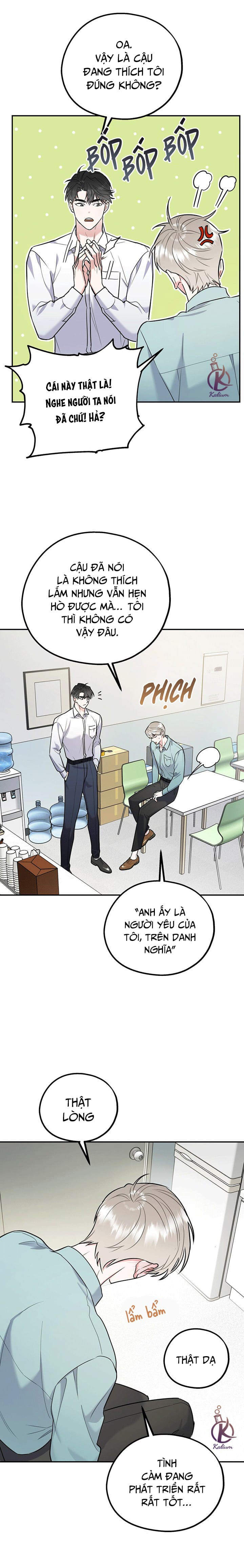 tôi với cậu không thể như thế này chapter 29.5 11