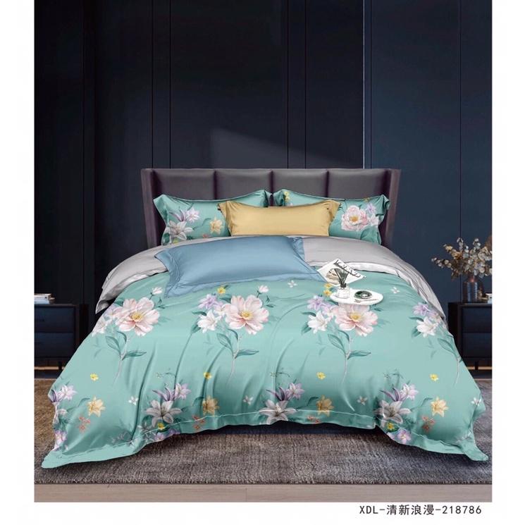 New!! DRAP TENCEL CHẤT XỊN 4 món - nệm 3-25cm Vỏ Ôm Dây Khoá
