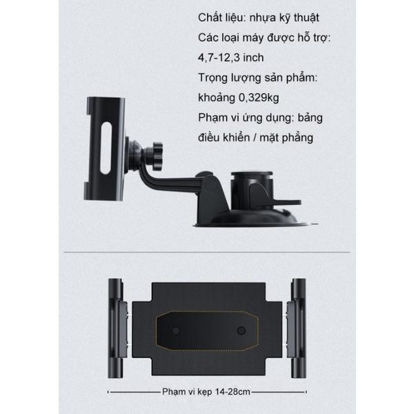 Giá đỡ kẹp máy tính bảng đế hút cực mạnh trên ô tô High Pressure