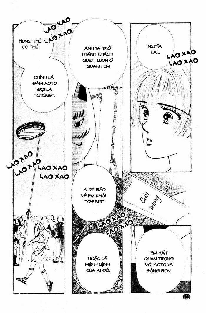 oedo wa nemuranai! chapter 5 19