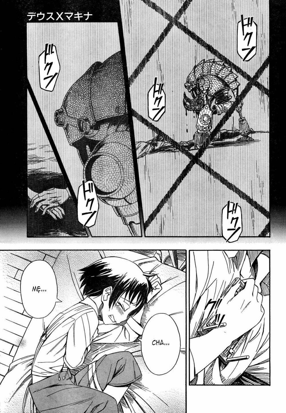 deus ex machina chapter 1 17