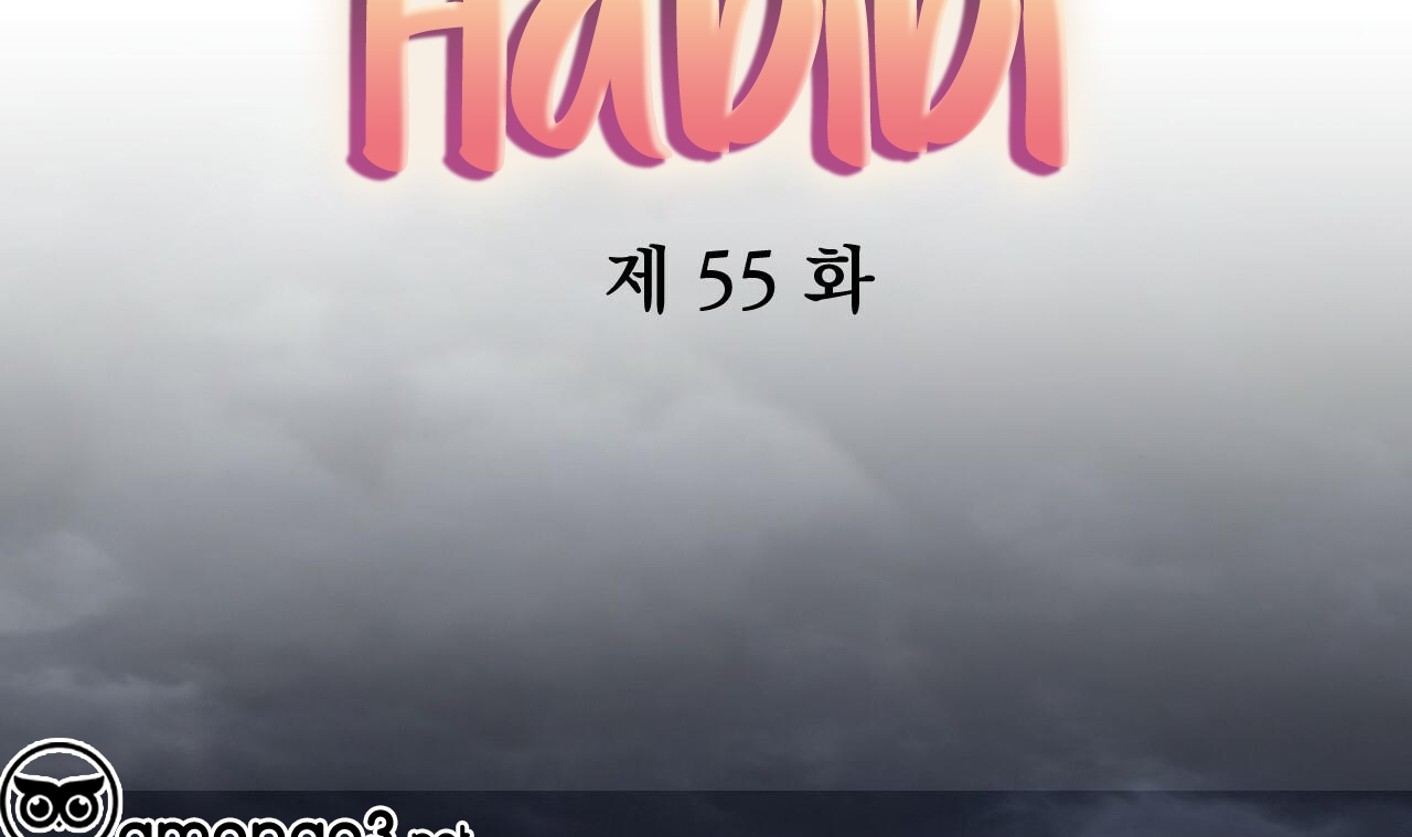 đàn thỏ của habibi chapter 55 71