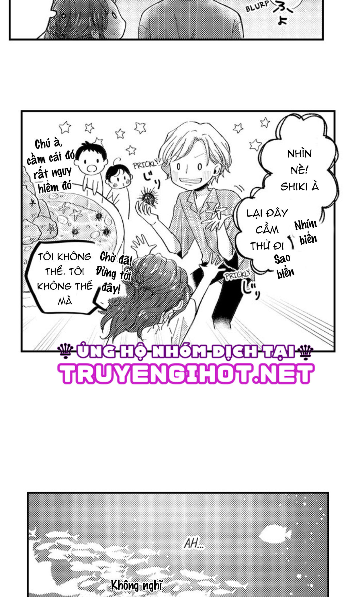 tình một đêm với động cơ đáng ngờ (full) chapter 13 33