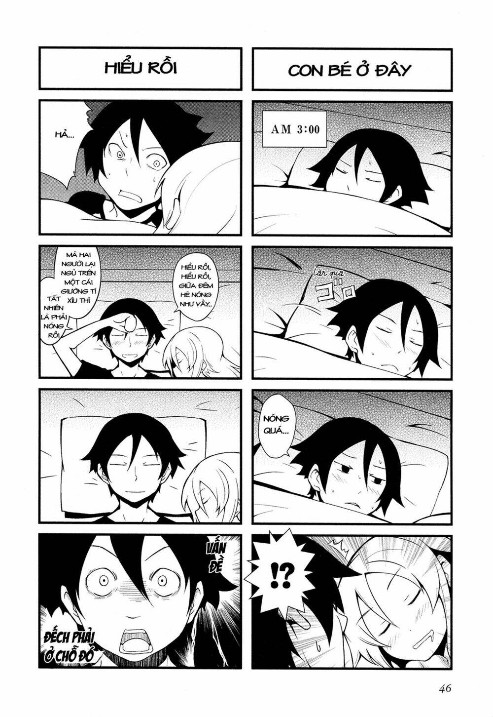 oreimo dj collection chapter 10 2