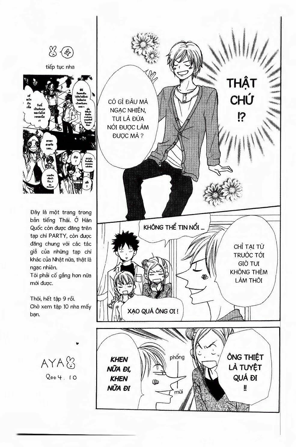 love com - đôi đũa lệch chapter 61 23