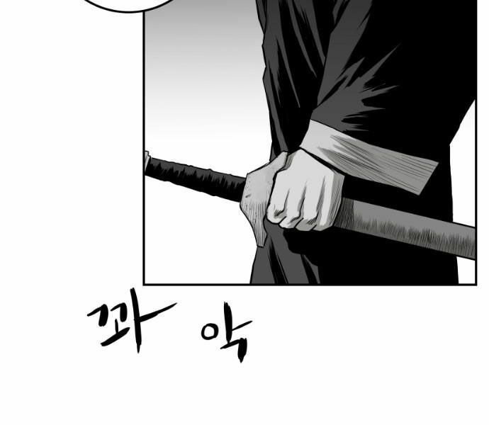 Sát Thủ Anh Vũ Chapter 72 80