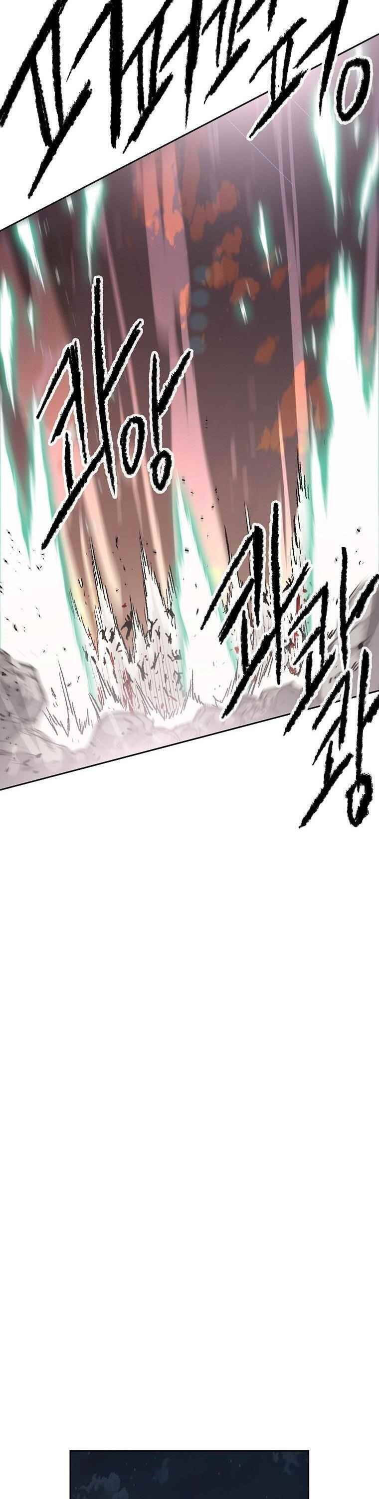 kiếm sĩ bất bại chapter 114 23