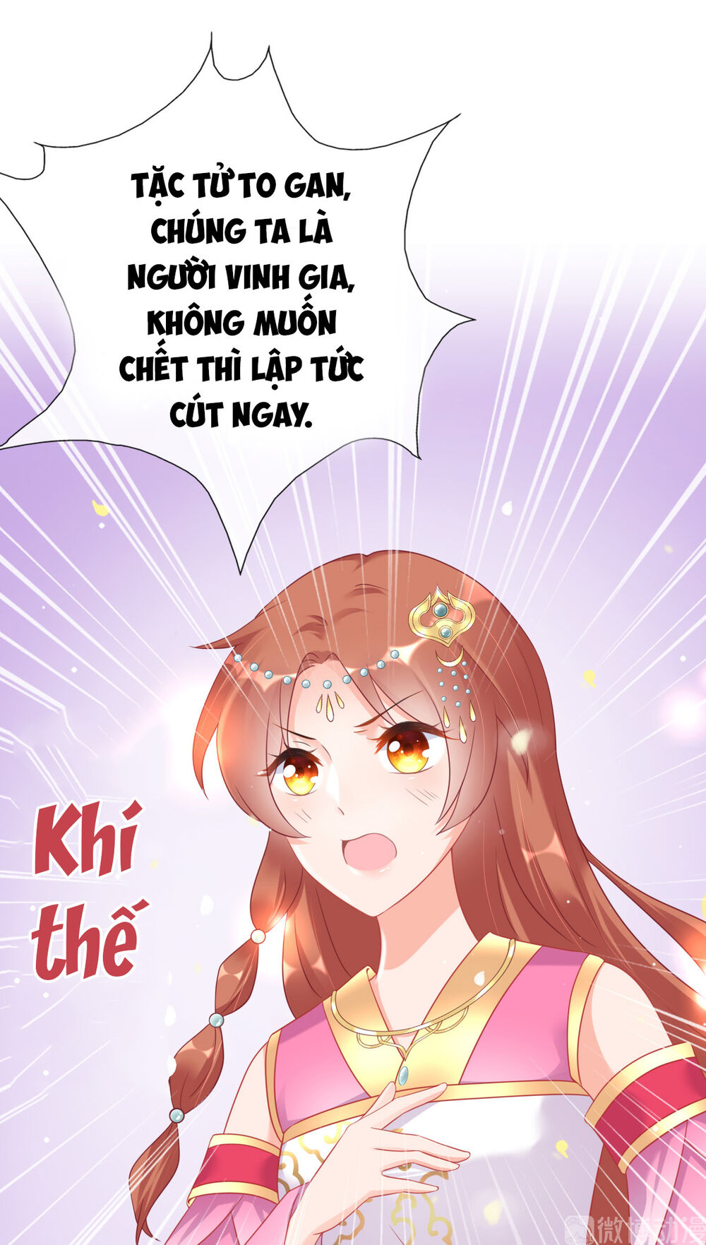 nhân vật phản diện biến thành sủng vật chapter 3 83