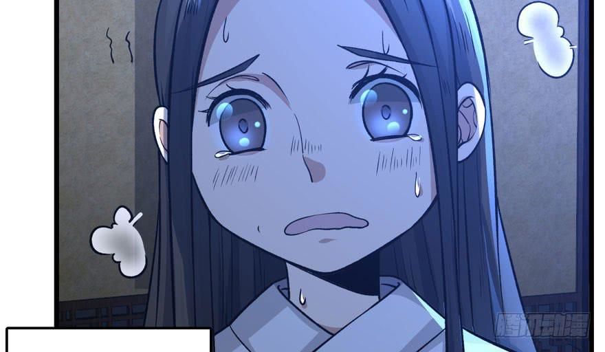 quẻ phi thiên hạ chapter 4 110