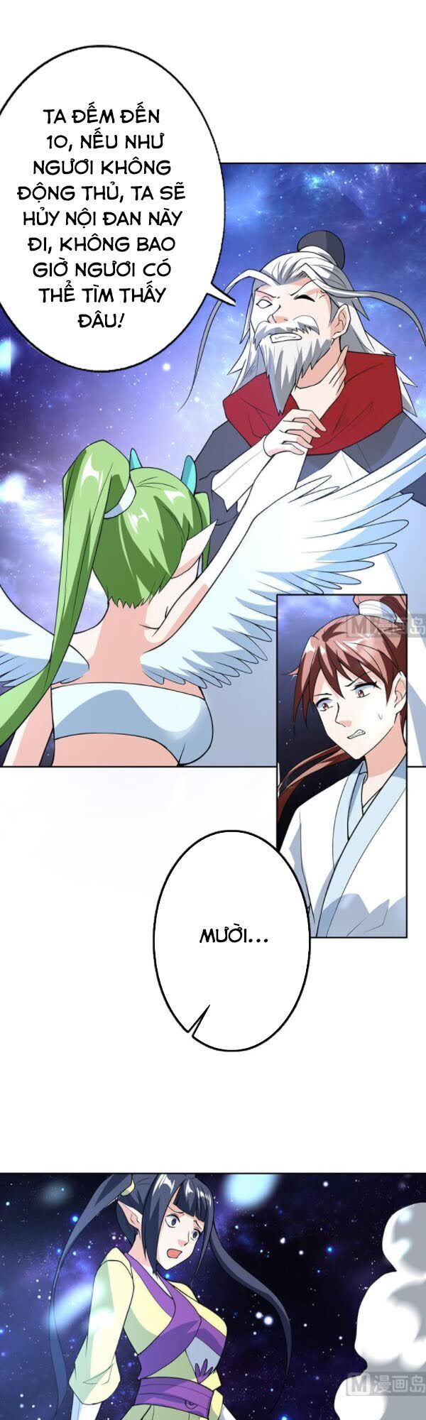 tối cường thần thú hệ thống chapter 206 11