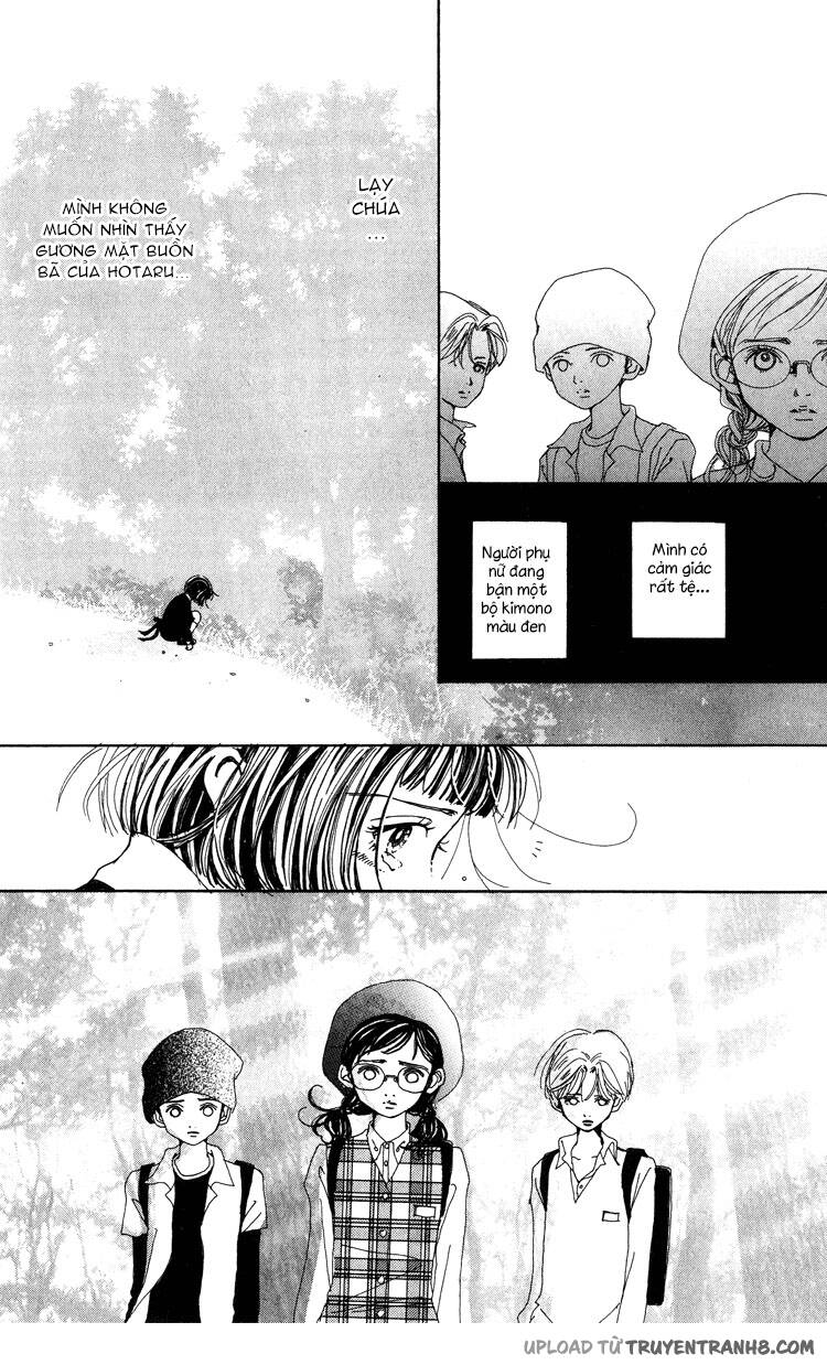 kagen no tsuki chapter 6 26