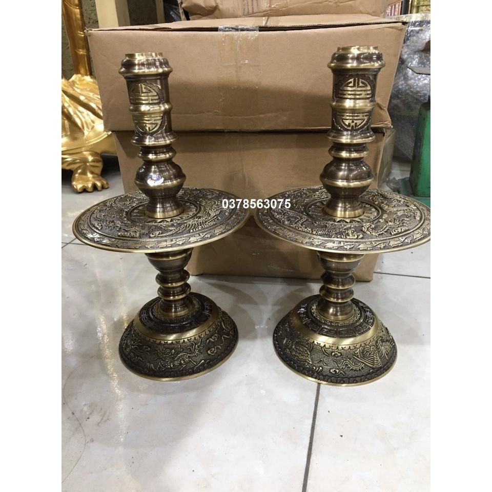 Cặp chân nến bằng đồng màu giả cổ hoạ tiết tứ linh cao 33cm