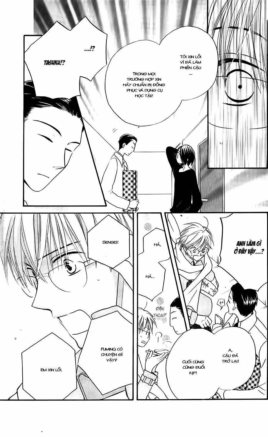 faster than a kiss - kiss yori mo hayaku chapter 49 29