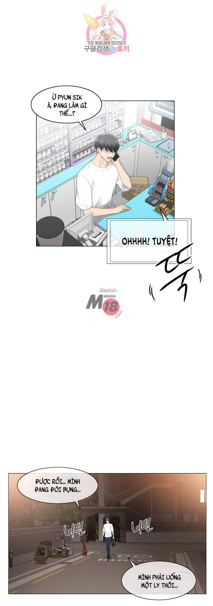 mở khóa tim em chapter 80 20