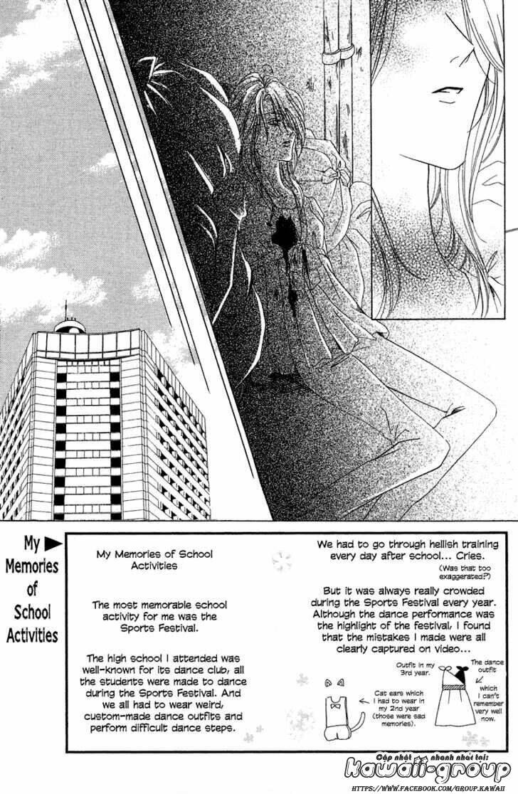 keishichou tokuhanka 007 chapter 6.1 4