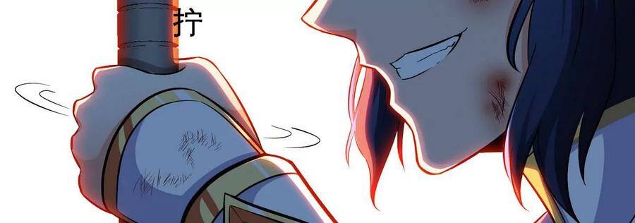 bản kiếm tiên tuyệt không làm nô chapter 61 80