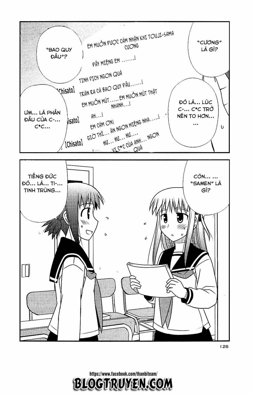 koe de oshigoto! chapter 41 14