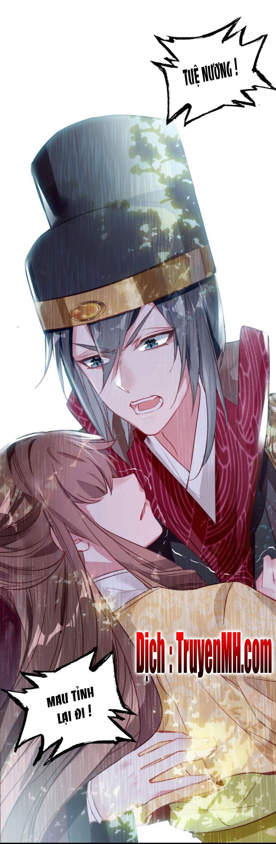 Gả Cho Một Tên Thái Giám Đáng Ghét chapter 24 - Trang 2