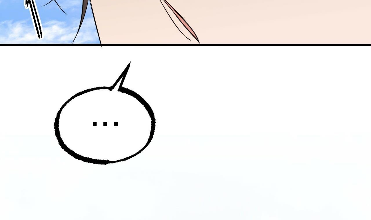 đàn thỏ của habibi chapter 53 43