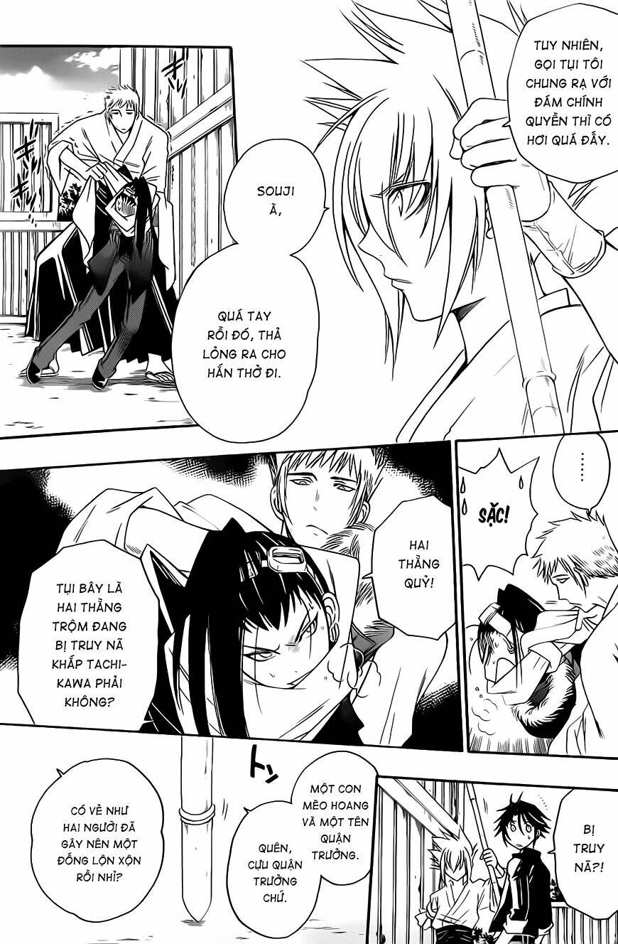 shirayukihime to 7-nin no shuujin chapter 10 19