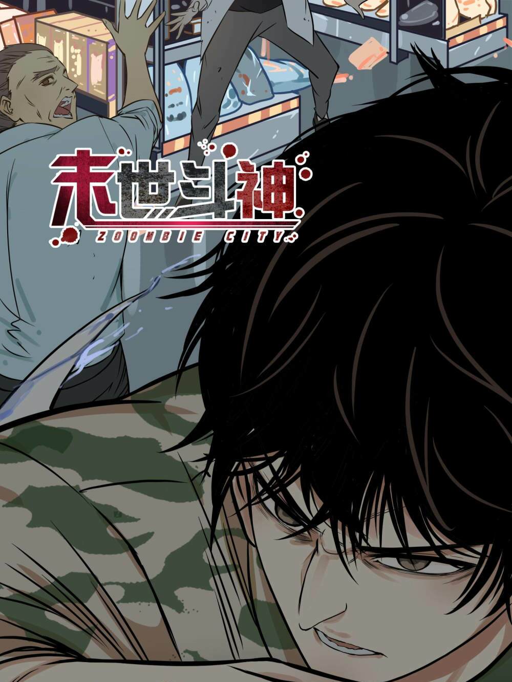 mạt thế đấu thần chapter 14 1