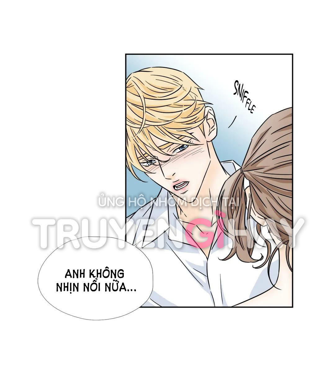 carnal karma chapter 69.2 6