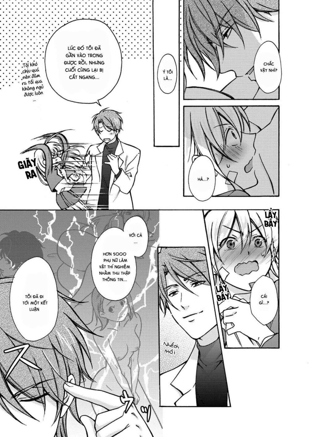 genderbender yankee school ore no hajimete, nerawaretemasu chapter 12 13