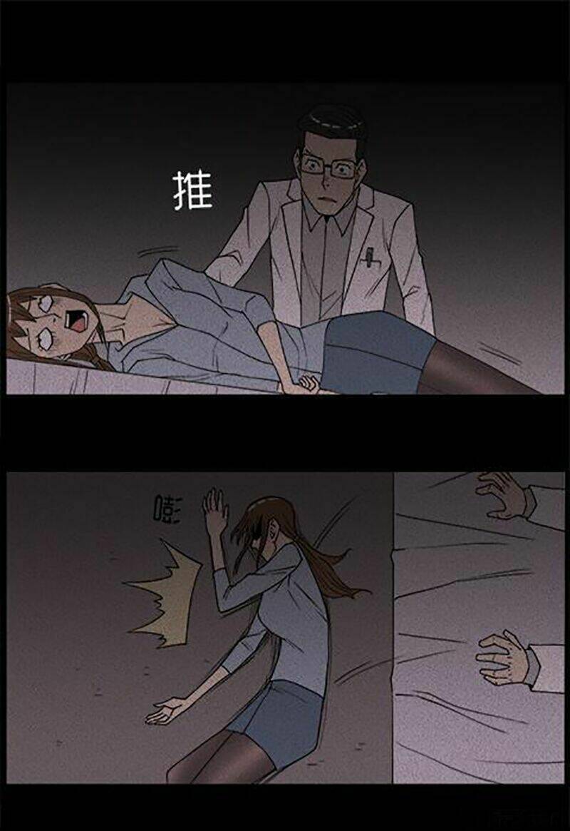 kinh dị đêm khuya chapter 58 33