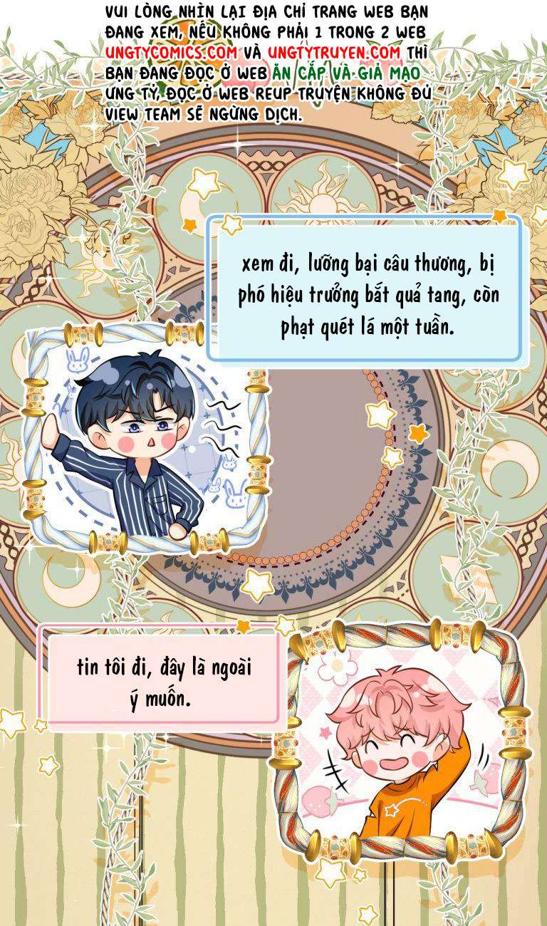 tín tức tố nói chúng ta không thể chapter 40 12