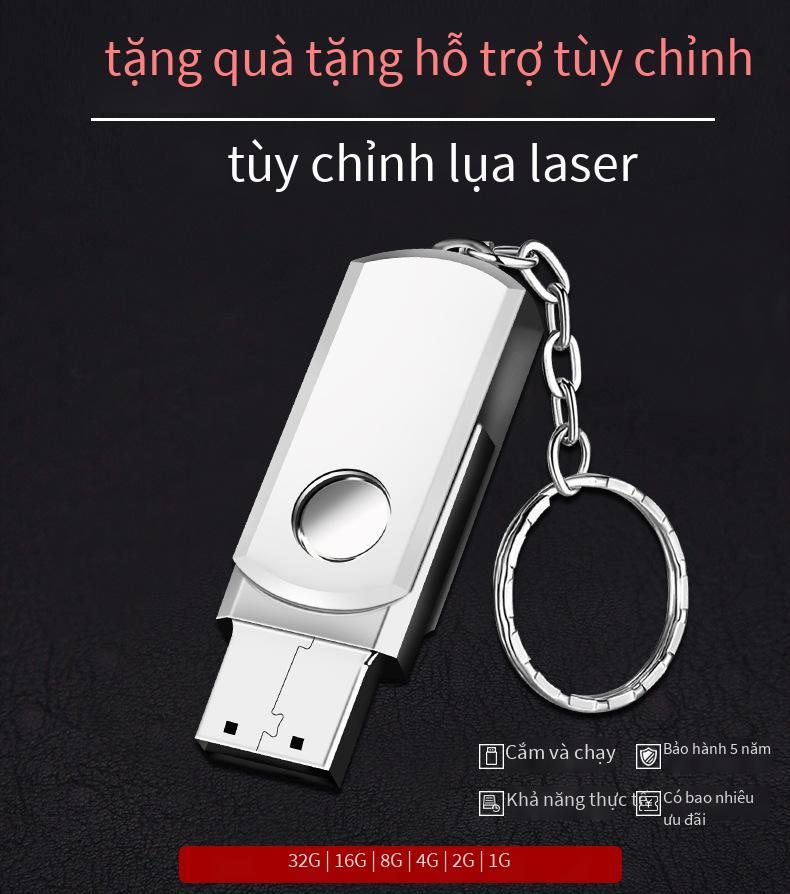 Giao hàng nhanh đĩa U logo cố định 32g vòng quay kim loại 8g đấu thầu quà tặng triển lãm 16g quà tặng sáng tạo Đĩa U tốc độ cao 3.0
