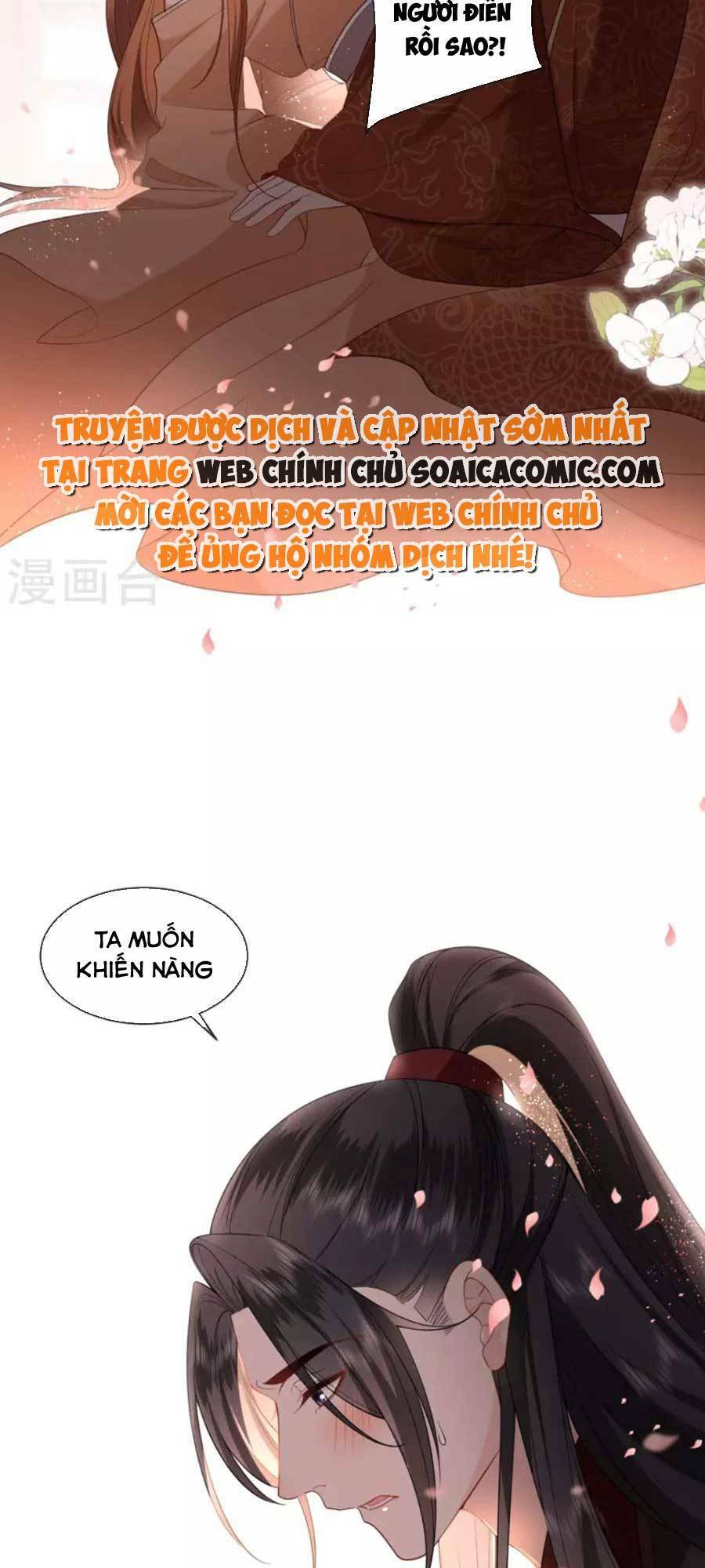 tướng quân, bổn phi không nhận sủng chapter 33 39