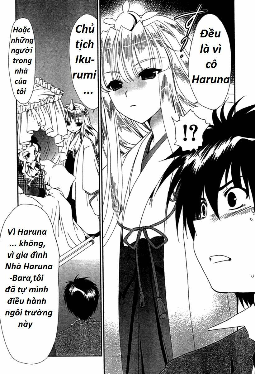 moriguchi orito no teiougaku chapter 13 13