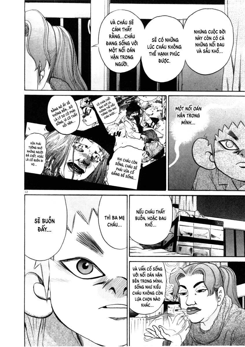 kiichi!! chapter 34 11