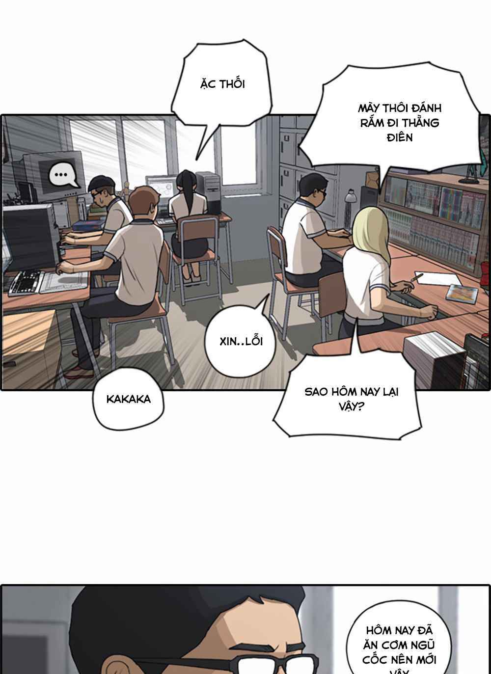 free draw m chapter 104 8