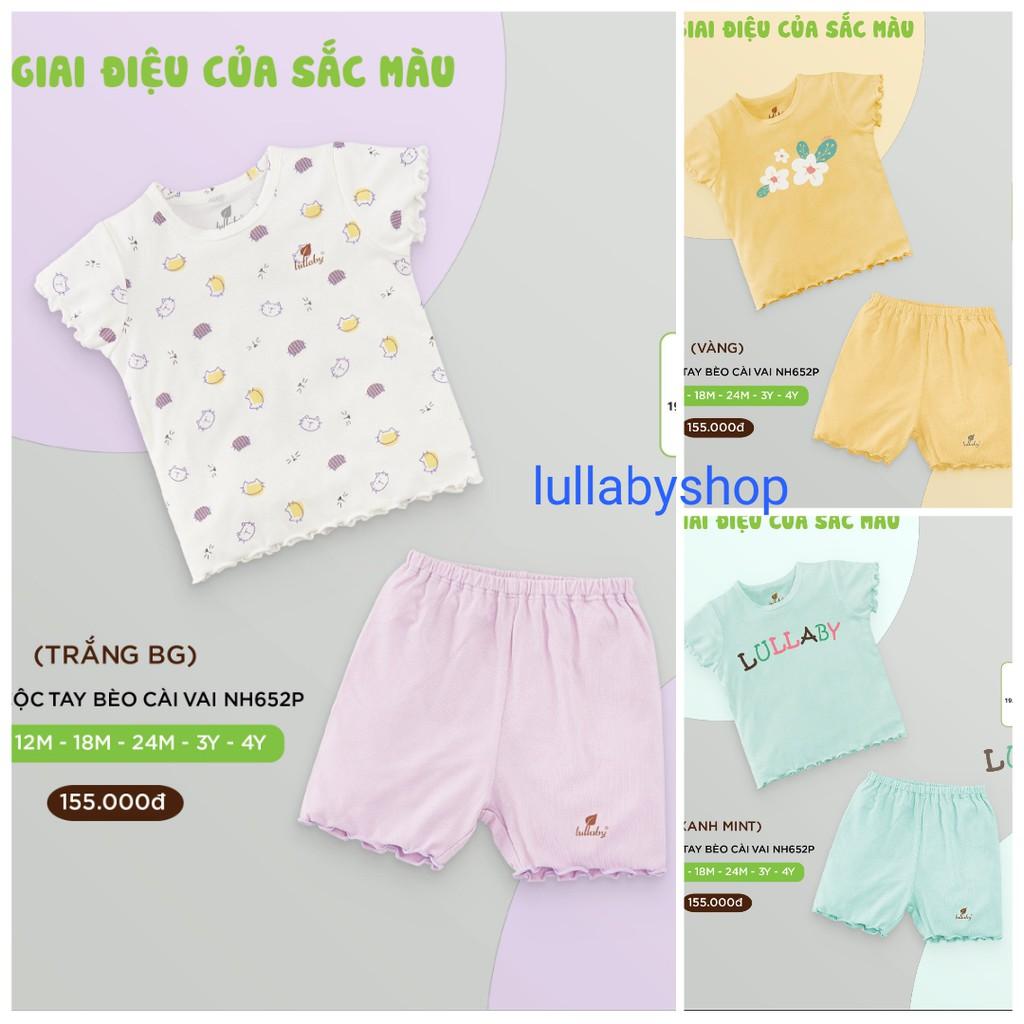 Bộ cộc tay peptit Lullaby NH652P, bộ quần áo bé gái 0-4 tuổi mềm mịn, siêu mát