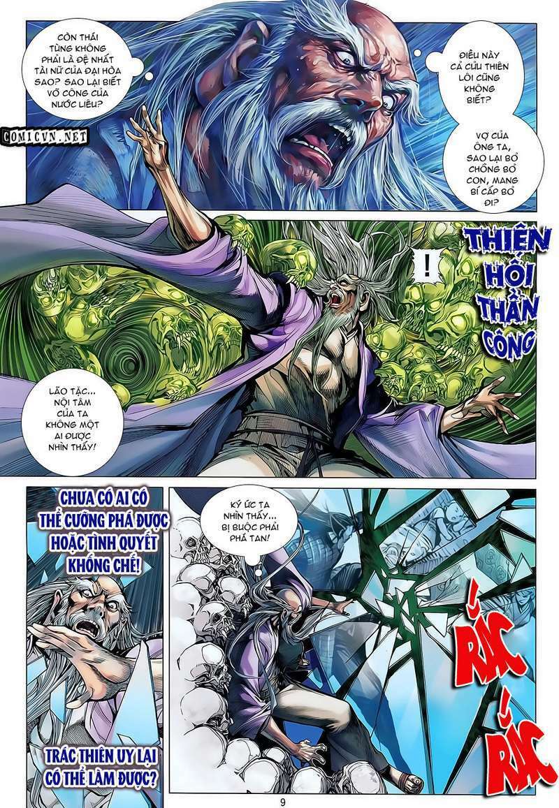 thiết tướng tung hoành (cựu tác) chapter 32 9