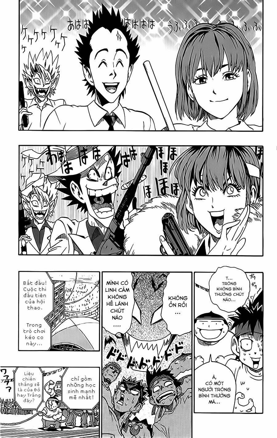 lá chắn mắt chapter 129 5