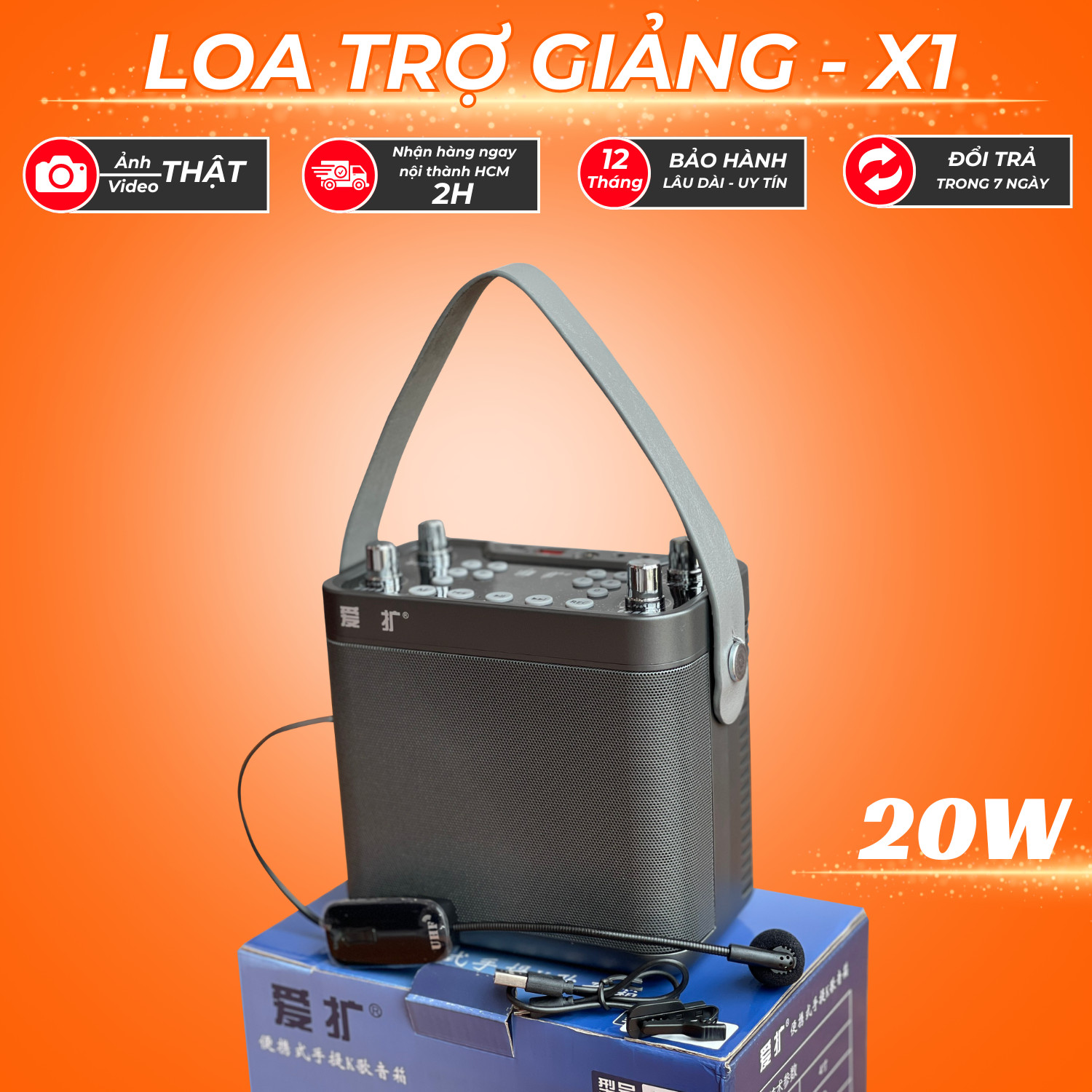 Loa Trợ Giảng Cao Cấp X1 Giảng Dạy, Hội Họp, Sự Kiện Công Suất 15W, Kết Nối Bluetooth, USB, AUX, Cổng 6ly Cùng Hệ Thống Nút Chỉnh Đa Dạng, Hàng Nhập Khẩu