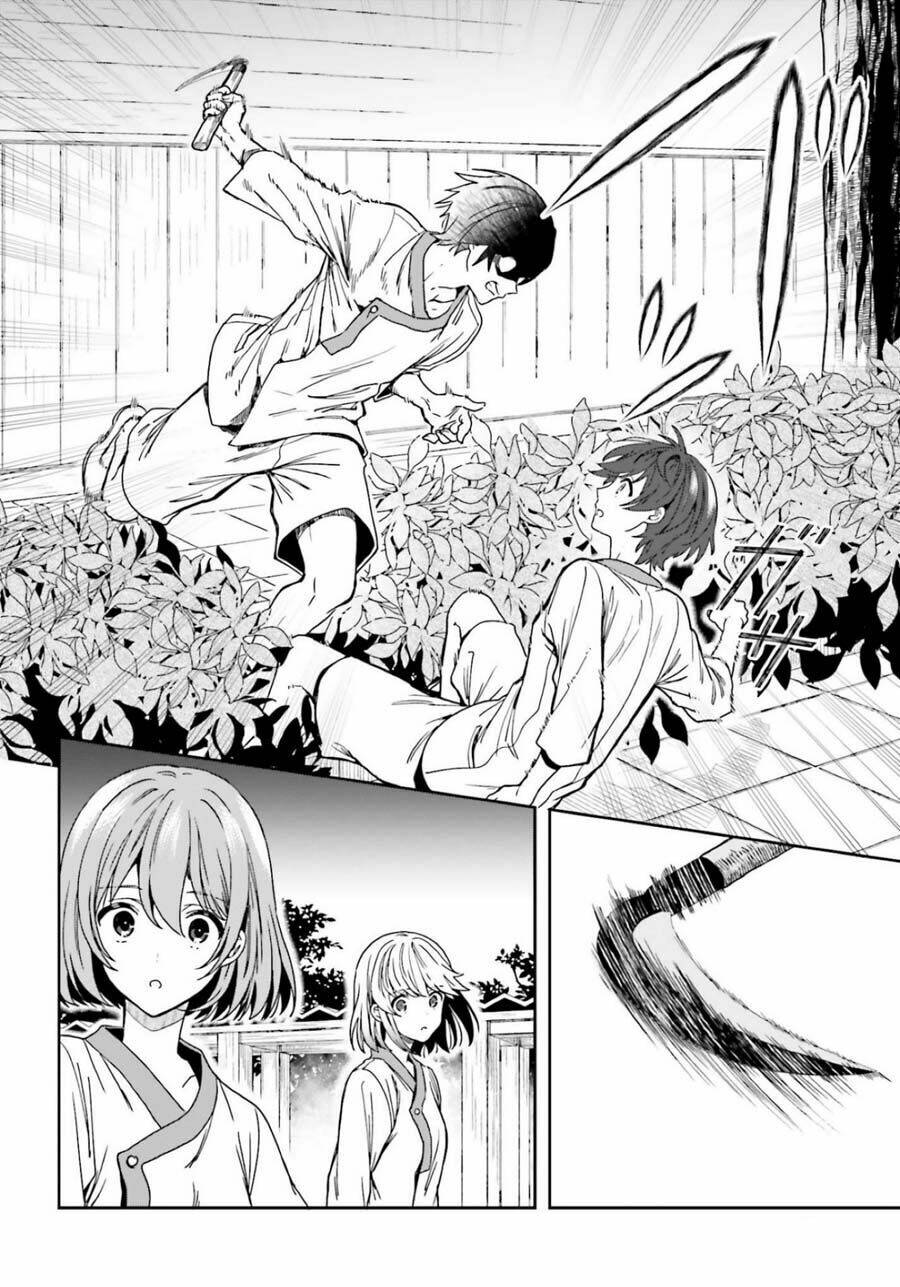 midarana kakyou ni su kuu mono chapter 15 10