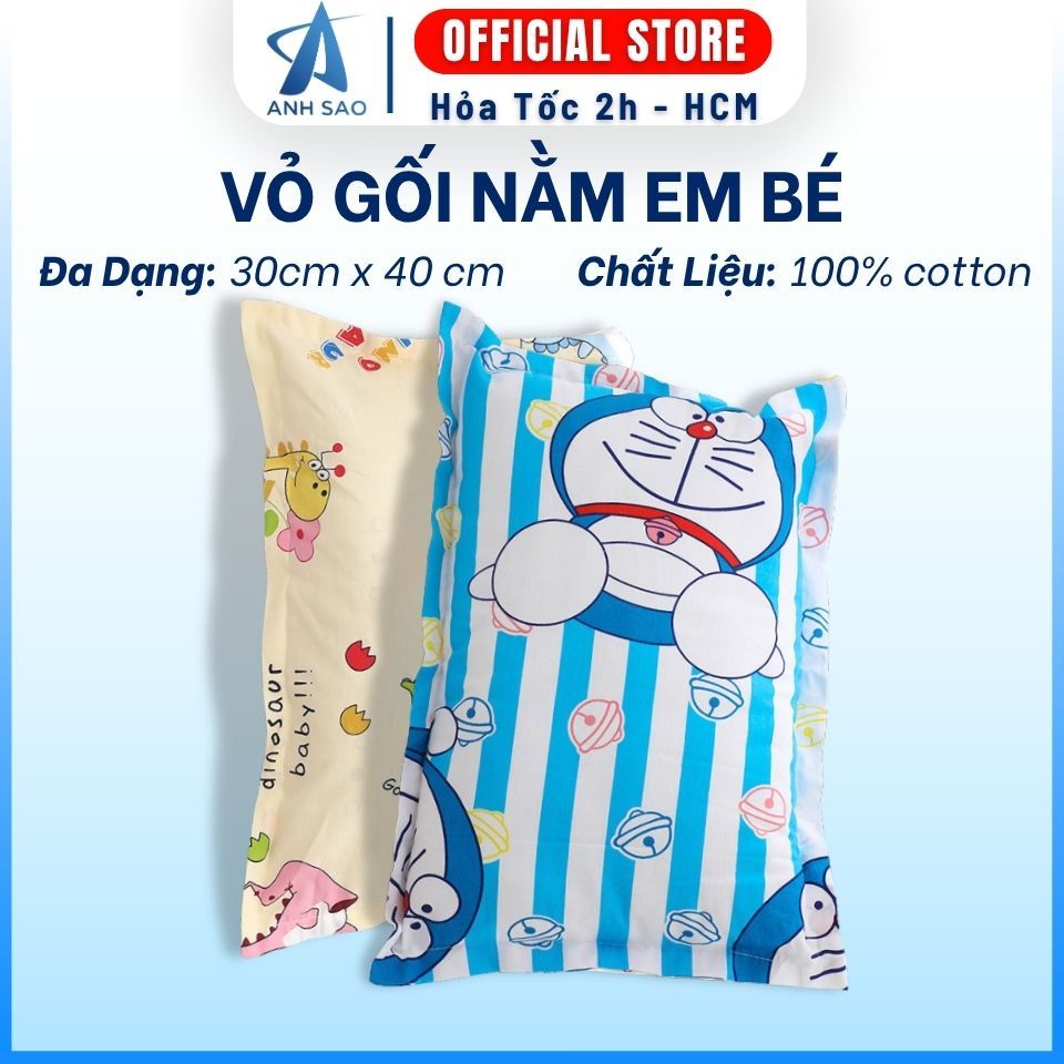 Vỏ gối nằm em bé cao cấp A (giao ngẫu nhiên màu sắc) (Kích thước: 30 x 40 cm)
