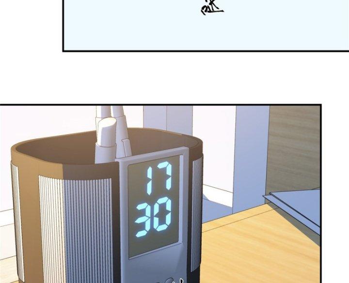 nữ chính chạy từ trong sách ra thì phải làm sao chapter 22 18